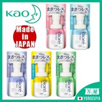 KAO Biore THE FACE 200mL Made in JAPAN Direct From JAPAN Sữa rửa mặt tạo bọt ngăn ngừa mụn Sữa rửa mặt không ma sát Sữa rửa mặt không chạm vào da