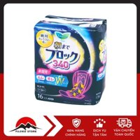 KAO – BVS ban đêm Laurier có cánh 34cm (16 miếng)