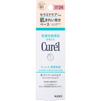 KAO Curel BB Milk Light skin tone 30ml Other (check locks, tongue cleaners, etc.) Curél After preparing your skin with basic cosmetics, shake well and take an appropriate amount (approx. 1 cm in diameter x 2 times) and spread evenly and neatly over the e