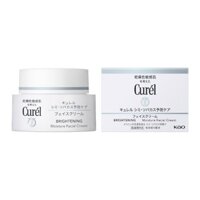 Kao Curel Kem Dưỡng Trắng 40g Japan Skincare