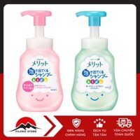 KAO – Dầu gội tạo bọt Merit Nhật cho bé 300ml