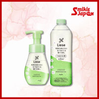 Kao Liese Bọt Bong Bóng Điều Chỉnh Giấc Ngủ Cho Mousse Tóc 200ml Và Nạp Lại 340ml Để Tạo Kiểu Dễ Dàng Trực Tiếp Từ Nhật Bản