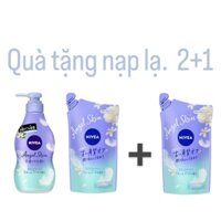 [Kao] NIVEA Angel Skin Body Wash 2+1 [Made in Japan]