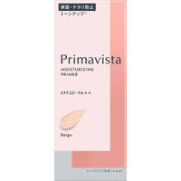 Kao Sofina Prima Vista Skin Protect Base Beige 25g Makeup primer Apply a small amount (8mm in diameter) over the entire face.