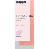 Kao Sofina Prima Vista Skin Protect Base Lavender 25g Makeup primer Apply a small amount (8mm in diameter) over the entire face.