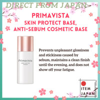 Kao SOFINA Primavista Skin protect base UV SPF20 PA++ 25ml Long Lasting Primer Oily Skin
