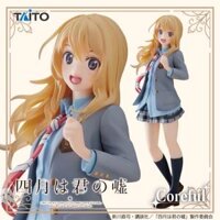 Kaori Coreful Figure chính hãng Taito – Mô hình Tháng tư là lời nói dối của em – Shigatsu Wa KimiNoUso