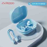 Kappa Nút Bịt Tai Chống Thấm Nước Mềm Mại Thoải Mái Khi Bơi Lội