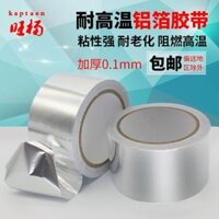 Kaptaen nhôm lá băng dày giấy dính nhiệt độ cao niêm phong mũ trùm đầu keo không thấm nước Ống nhôm giấy dán băng tự dính băng nhiệt 0,1mm miễn phí vận chuyển