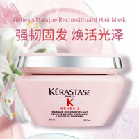 Kashi Card PoTry Element Gas Gừng Hair Mask Chống loại bỏ nguồn Core Pink Sửa chữa Sửa chữa để ngăn ngừa rụng tóc 200ml ủ tóc collagen karseell