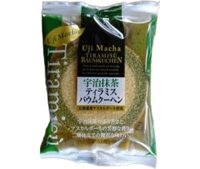 Kashihara Uji Matcha Tiramisu Baumkuchen