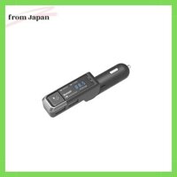 Kashimura Bluetooth FM Transmitter USB 2 Port 4.8A Slim Model: KD-254