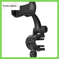 Kashimura Mobile Phone Holder NAT-92 Black