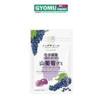 KASUGAI_Kẹo dẻo vị nho rừng nhân siro 107g