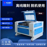 Katai Model Model 6090 Công nghiệp máy chạm khắc Laser Machine bằng gỗ Craftsmanity Craftsments Feel Bed Cutting Machine máy cắt laser mica Máy cắt laser