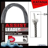 [Katana Fishing] Dây Tóm Lưỡi Jig Varivas Avani Ocean Works Assist Leader SMP