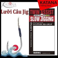 [Katana Fishing] Lưỡi Câu Jig - VARIVAS Avani OCEAN WORKS TWIN ASSIST "SLOW JIGGING"