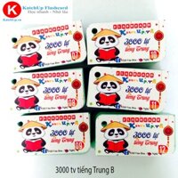 KatchUp Flashcard từ vựng 3000 từ tiếng Trung phần B