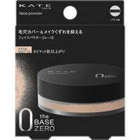 Kate Face Powder Z Semi-matte