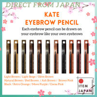 KATE Tokyo Eyebrow Pencil Z 0.07 gm /11 colors in total