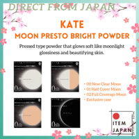 KATE Tokyo Face Powder Moon Pressed Bright Powder 11g (00/01/02) / Compact Case