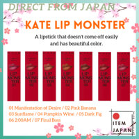 KATE Tokyo Kanebo Kate Lip Monster Lipstick / Lip Monster Souffle matte Lipstic