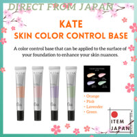 KATE Tokyo Makeup Base Skin Color Control Base SPF19 PA++ 24g (OR/PK/LV/GR)