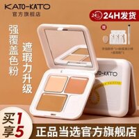 Kato Concealer Concealer Concealer Phong cách mới Tricolor Concealer Che khuyết điểm quầng thâm Che khuyết điểm mụn