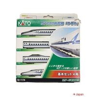 KATO KATO/N700A Shinkansen Nozomi/Basic set 4 cars  [Trực tiếp từ Nhật Bản]