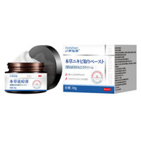 Kawai Hiroshi Rock Materia Medica Acne Removal Cream Acne Marks Acne Marks Skin Acne Pits Discomfort Áp dụng Kem chăm sóc sức khỏe 25.3.6