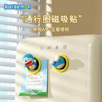 Kawaii Doremon Tủ Lạnh Nam Châm Hoạt Hình 3D Stereo Tủ Lạnh Nam Châm Trang Trí Nhà Cửa Hoạt Hình Ngoại Vi Từ Miếng Dán Quà Tặng