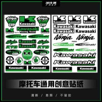 Kawasaki Dán Xe Ô Tô Xe Máy ninja400 Sửa Đổi Trang Trí Phản Quang Chống Thấm Nước Kawasaki In Hình Bình Nhiên Liệu Đề Can