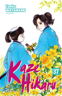 Kaze Hikaru 37