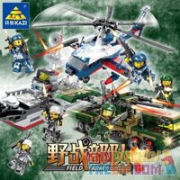 Kazi KY84067 84067  TÀU CHIẾN XUỒNG CAO TỐC XE RÀ MÌN BỌC THÉP TIÊM KÍCH TRỰC THĂNG ĐẤU bộ đồ chơi xếp lắp ráp ghép mô hình Field Army Chiến Trường 672 khối