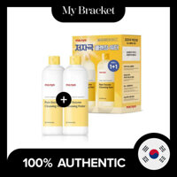 Kbeuaty [bogo] Sữa Rửa Mặt Dạng Viên Nén Nguyên Chất manyo 400ml + 400ml)