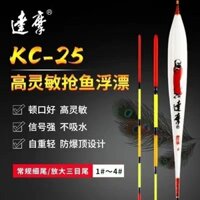 Kc25 Con Công Lông Phao Cá Cạnh Tranh Phao Phao Độ Nhạy Cao Cá rô phi Đen Hố Cá Chép Bắt Mắt Toàn Diện