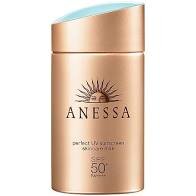 KCN Anessa 60ml XT – Skincare Milk