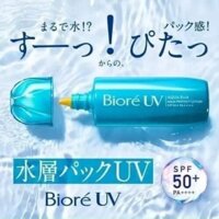 KCN BIORE UV Aqua Rich 70ml