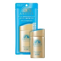 KCN  Dạng Sữa Dịu Nhẹ Cho Da Dầu màu Vàng Anessa Perfect UV Sunscreen Skincare Milk A SPF 50+/PA++++ - KCN Anessa
