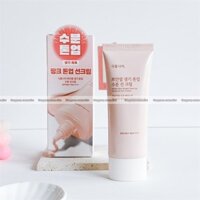 KCN O.xy.gen white rice bright moisture Tone Up Sun Cream 100ml