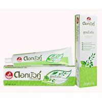 KĐR Twin Lotus Thảo Dược 20gr - Thái Lan