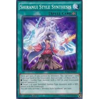 kduy BOSH-EN065 Shiranui Style Synthesis - Common