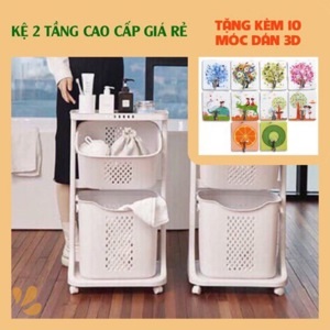 Kệ 2 tầng đa năng Tashuan TS-5329A