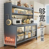 Kệ Bếp Shuaishi, Tủ Đựng Đồ Bằng Sắt Nghệ Thuật Nhiều Tầng, Tủ Đựng Đồ Đa Năng, Bát Đĩa, Nồi, Tủ Đựng Đồ