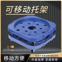 Kệ bình xăng Khay đựng chậu hoa Khay có thể tháo rời Đế nước đóng chai Xi lanh khí Giá đỡ di chuyển