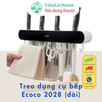 Kệ cắm dao thông thái Ecoco có ngăn đựng đũa thìa và móc treo 2027 2028