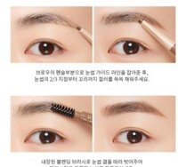 Kẻ chân mày của Missha Perfect Eye Brown Styler 0.15g ( màu nâu tự nhiên)