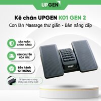 Kê chân văn phòng Massage thiết kế công thái học UPGEN K01 GEN 2 bản NÂNG CẤP X2 độ cao