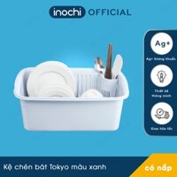 Kệ chén bát Tokyo (có nắp) màu xanh - Phong cách tối giản, Thiết kế tinh tế, Chất lượng Nhật Bản