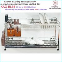 Kệ chén đặt bàn 80cm Inox Nhật SUS304 KAG-BL68, kệ  úp chén dĩa 2 tầng đa năng có giắt dao máng thớt ống đũa đúc có khay